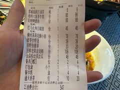 -阿谋美食·广西菜