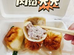 -腾元生煎(西华路店)