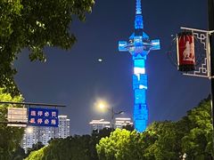-聚龙湖公园