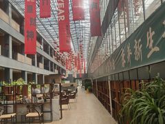 -北戴河集发农业梦想王国
