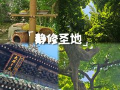 -潭柘寺景区