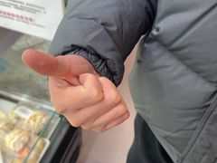 -郑远元专业修脚房(晴川街店)