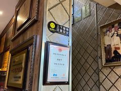 -华竹饭店(中央大街店)