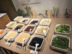 -香园自助小火锅