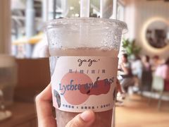 -gaga(深圳福田星河COCO Park店)