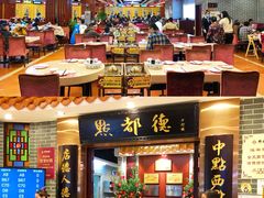 -点都德(千灯湖环宇城店)