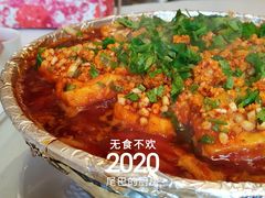 -马旺子酒楼