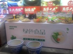 -亲回家吃饭餐厅(黄陂店)