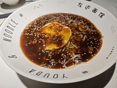 -友达面馆(广州总店)