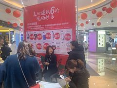 -星巴克(南京新百店)