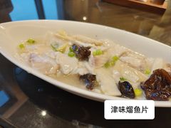 -泛太平洋大酒店·海天楼中餐厅·粤菜