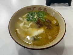 -四厂烩面(棉纺路店)