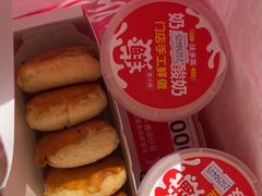 -味多美蛋糕(西安门店)