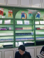 -如一·美甲美睫