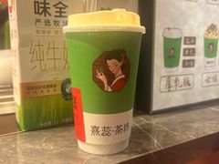 -大学城夜市