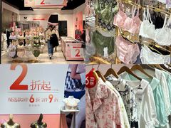 -宁波杉井奥特莱斯广场