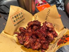 -破摊·东北烧烤(观前街店)