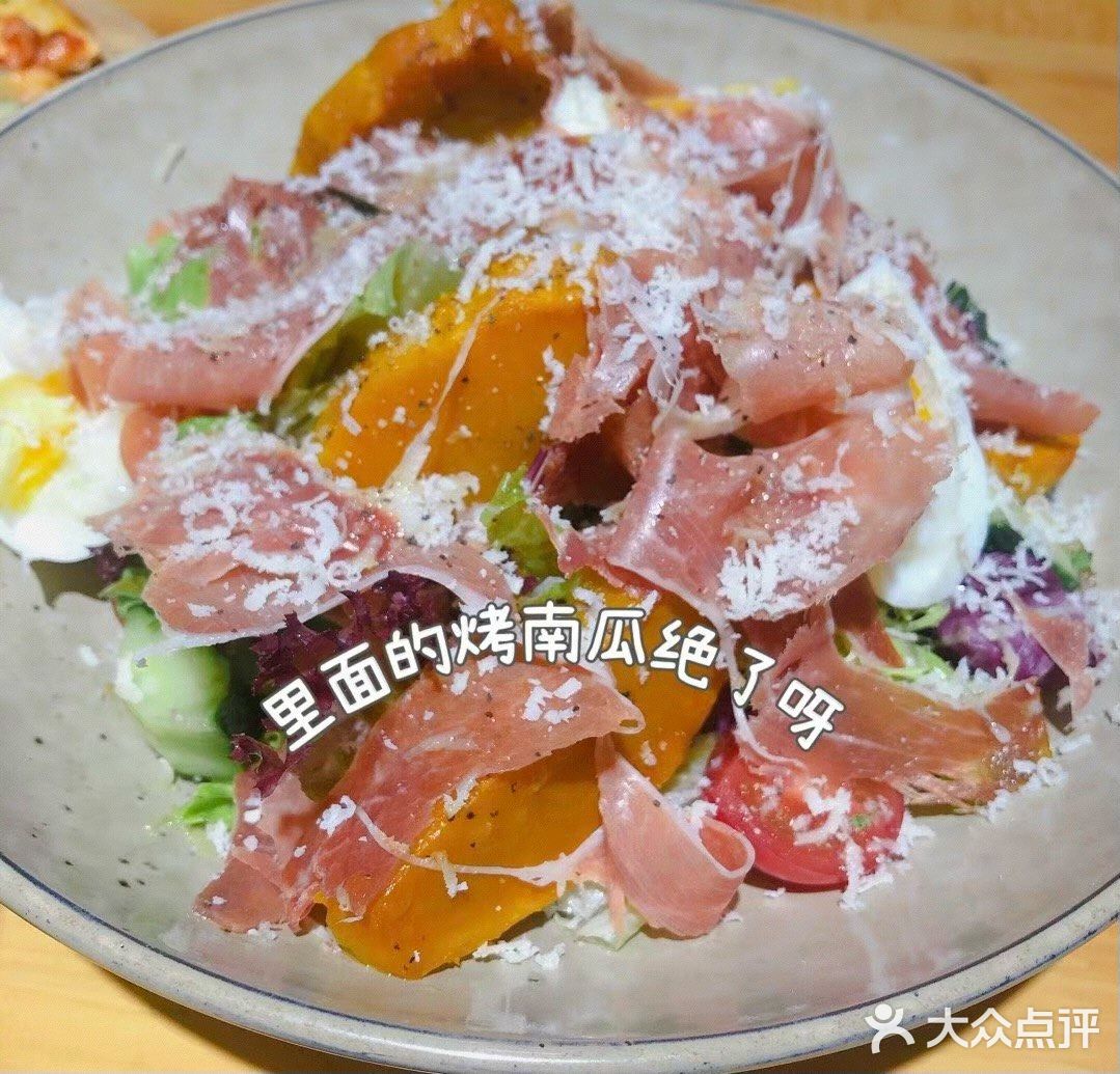 太太太好吃了！一定要来！