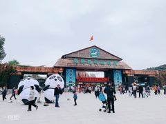 -棋盘山风景区