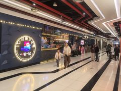 -一味一诚•鲜嫩烤鱼(昌发展万科广场店)