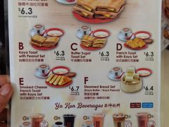 -亚坤(远东广场店)