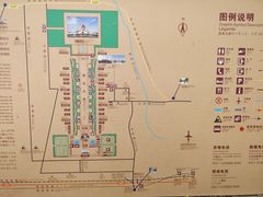 -法门文化景区
