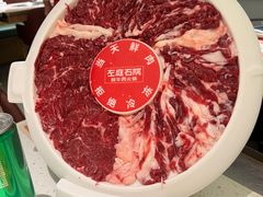 -左庭右院鲜牛肉火锅(长泰广场店)