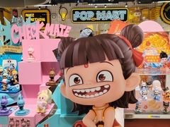-泡泡玛特POPMART(上海环球港店)