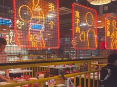 -老马路串串香火锅(北门桥店)