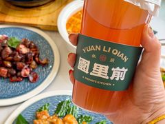 -园里前·私厨·福建菜(台江万达店)