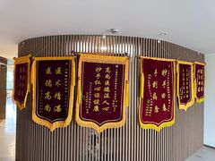 -上海爱以德护理院·康复(宝山院)