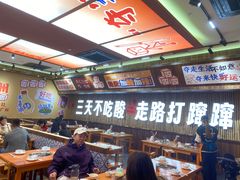 -黔三一夺夺粉酸汤火锅(百信店)