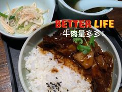 -青藤茶馆(凤起路店)