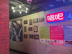 -唱吧麦颂KTV(西单华威潮铺街店)