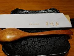 -千代武日本料理(爱建店)