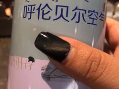 -很久以前羊肉串(昌里路三钢里店)