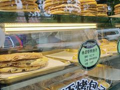 -丝路传奇·中国拉面航母店(北医三院店)