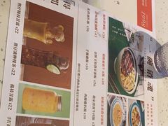 -新宝餐厅(流塘店)