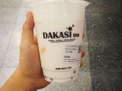 -大卡司DAKASI(连城新天地店)