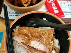 -万和春排骨砂锅米饭(新业广场店)