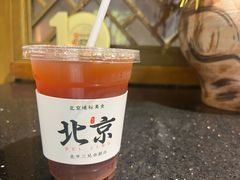 -北平三兄弟涮肉(簋街总店)