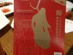 -全聚德烤鸭店(马家堡店)