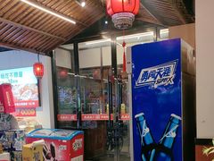 -成老灶火锅鸡(平山店)