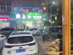 -寻乡迹· 湖南家宴(竹坑店)