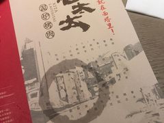 -南通CBD大有境