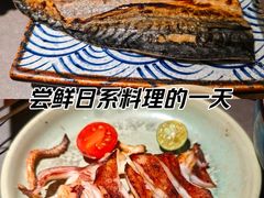 -沼津港精致料理·寿喜烧·烧鸟(龙湖南桥天街日料榜单店)