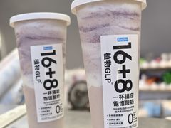 -Blueglass酸奶(世纪金源购物中心店)