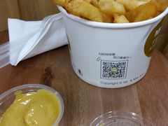 -艾薯夫妇Aysh(福田星河COCOPark店)