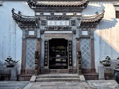 -广富林宰相府酒店·水云间
