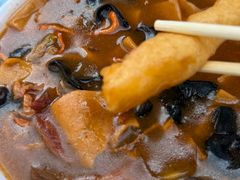 -逍遥镇刘相五胡辣汤豆沫馆(康复中街店)